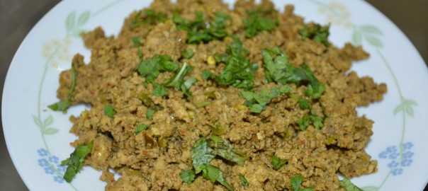 chicken keema