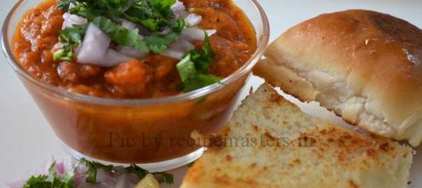 Pav Bhaji